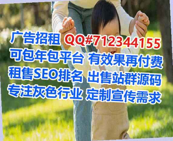 本地孕母塑胶事务所